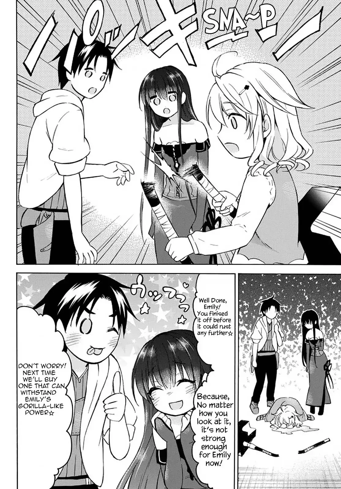 Level 1 Dakedo Unique Skill de Saikyou desu Chapter 34.2 5